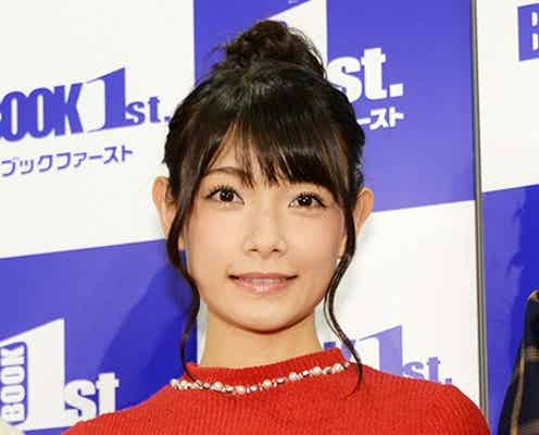 元アイドリング!!!外岡えりか、卒業直後の心境を明かす 目標は“篠原涼子”