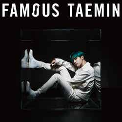 TAEMIN 3rd mini Album『FAMOUS』（2019年8月28日発売）通常盤