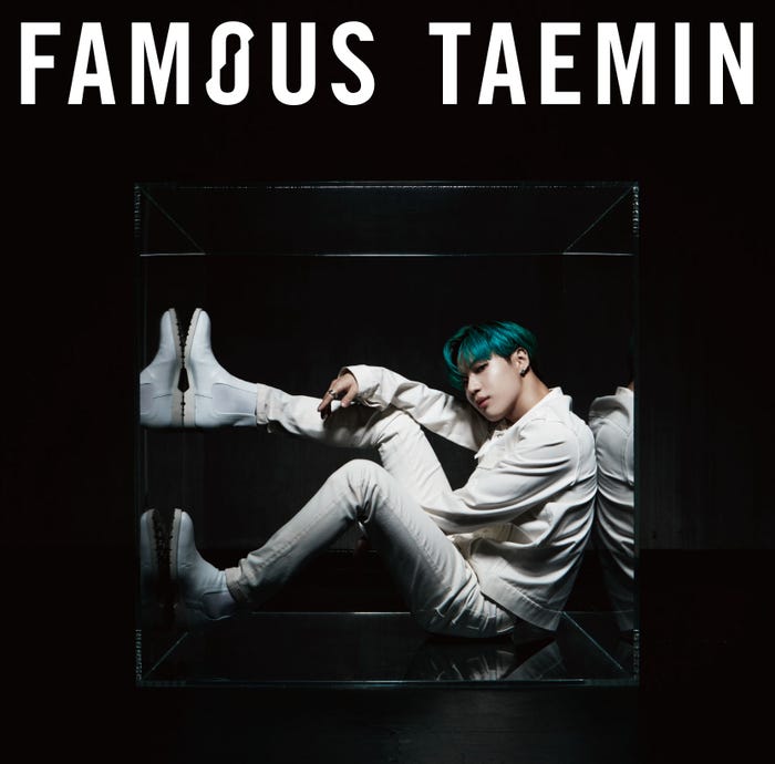 TAEMIN 3rd mini Album『FAMOUS』(2019年8月28日発売)通常盤