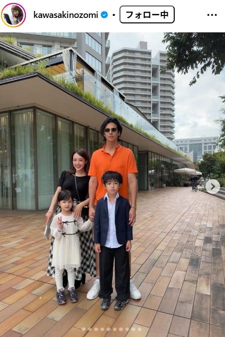 川崎希Instagramより