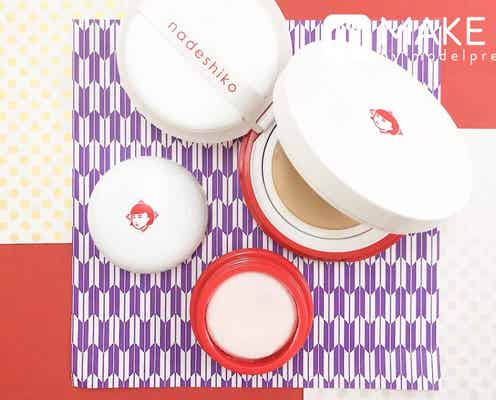 毛穴撫子初!新作「毛穴かくれんぼ」下地&ファンデをレビュー