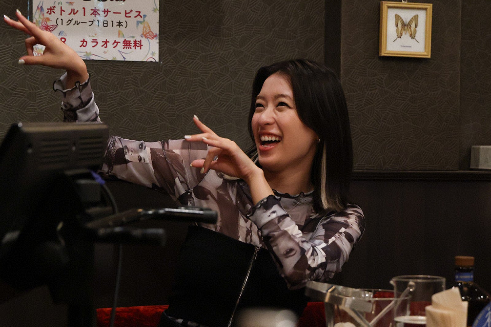 鳴海唯「あのクズを殴ってやりたいんだ」第4話（C）TBS