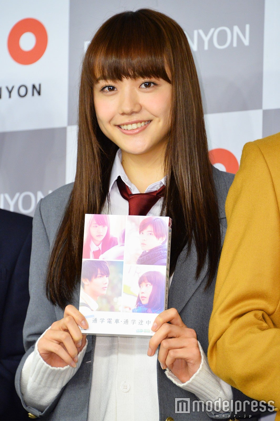 松井愛莉、男性に求める「絶対条件」を明かす