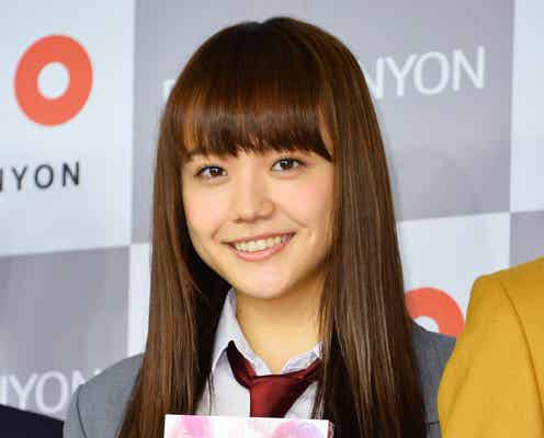 松井愛莉、男性に求める「絶対条件」を明かす