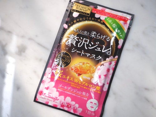 ゴールデンジュレマスク　ローズ