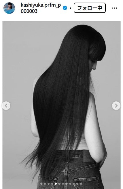 ヘアカット前／かしゆかInstagramより