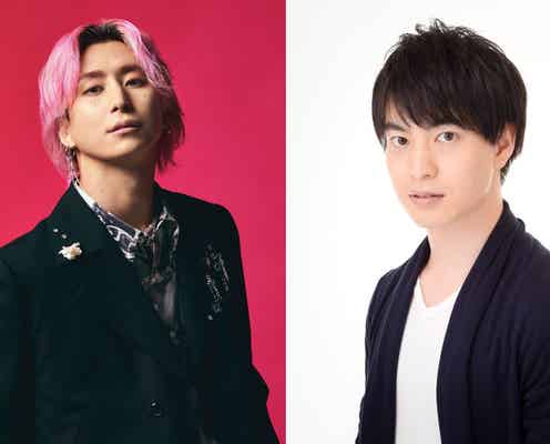 Snow Man佐久間大介の“守備範囲の広さと愛情の深さ”声優・小林裕介が実感
