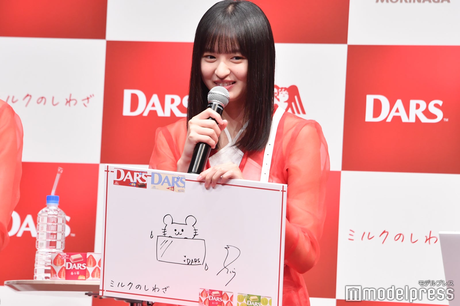 遠藤さくら（C）モデルプレス