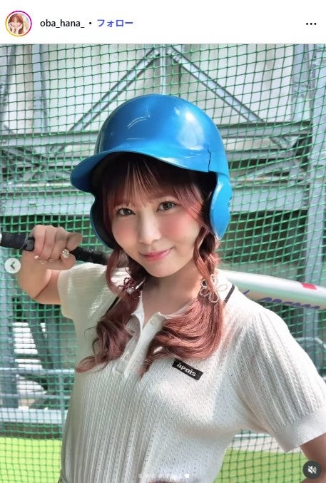 大場花菜Instagramより