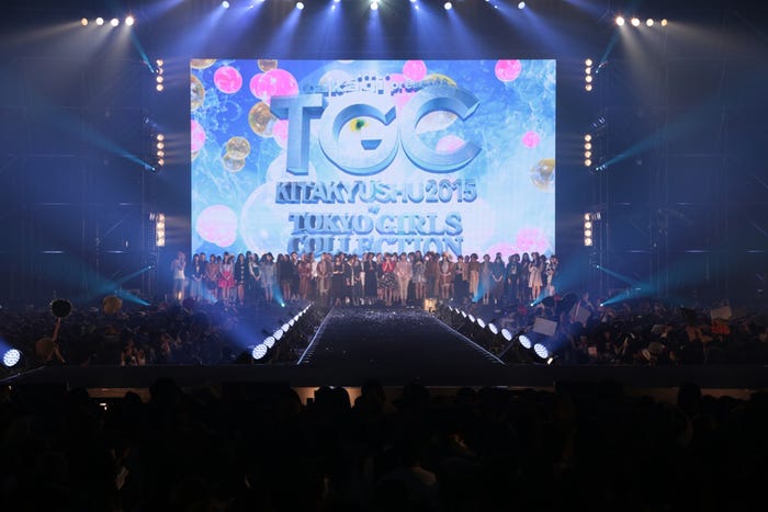 「TGC北九州2015」の様子(C)takagi presents TGC KITAKYUSHU 2015