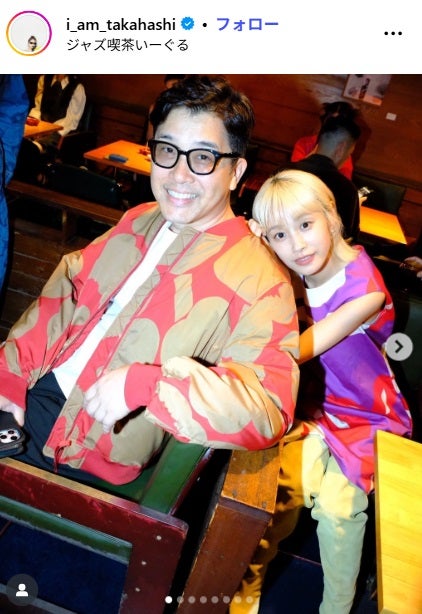 高橋愛Instagramより