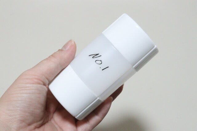 トラベルボトル トラベルボトル