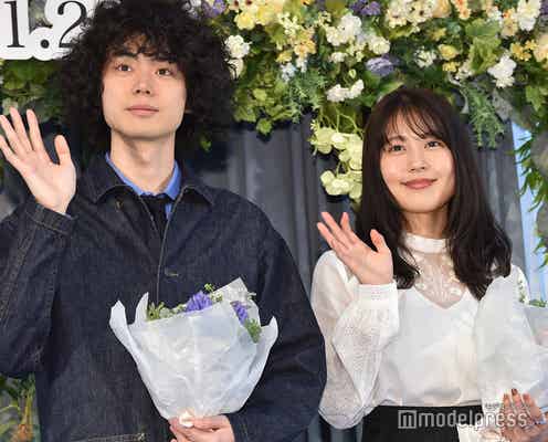 菅田将暉、有村架純は「奥はすごいハード」