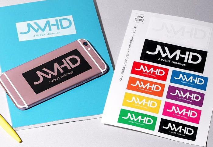 「社章」のステッカー付録(画像提供:小学館)