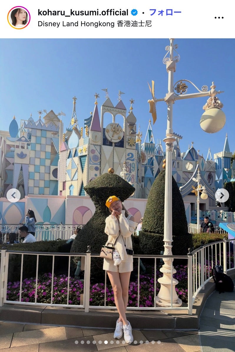 久住小春Instagramより