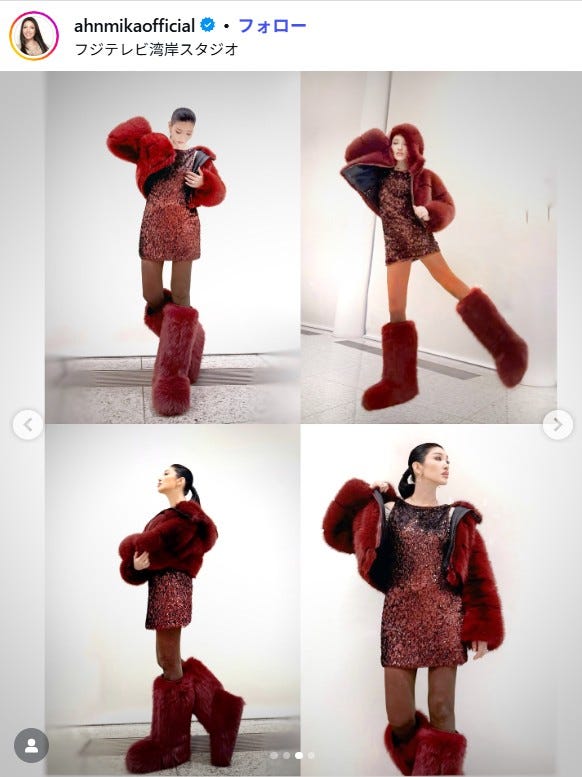 アンミカInstagramより