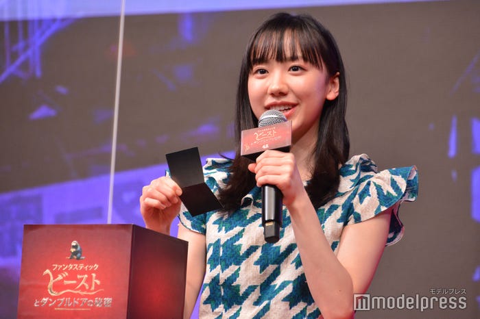 芦田愛菜(C)モデルプレス