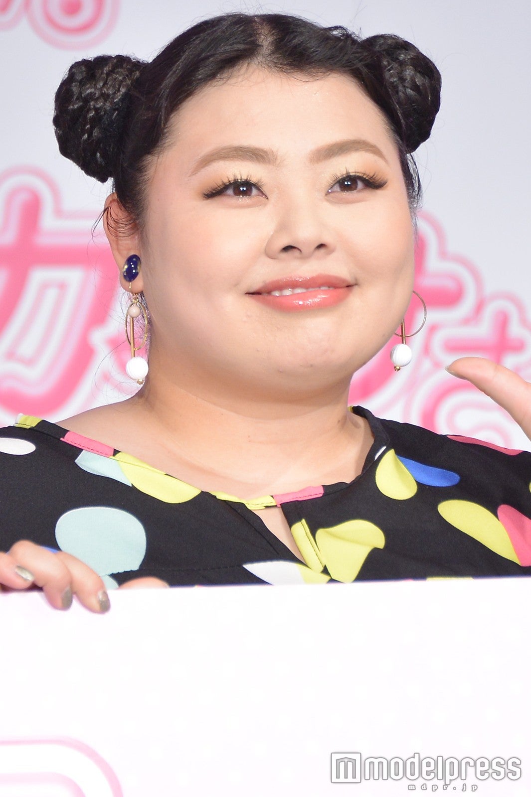 渡辺直美 （C）モデルプレス