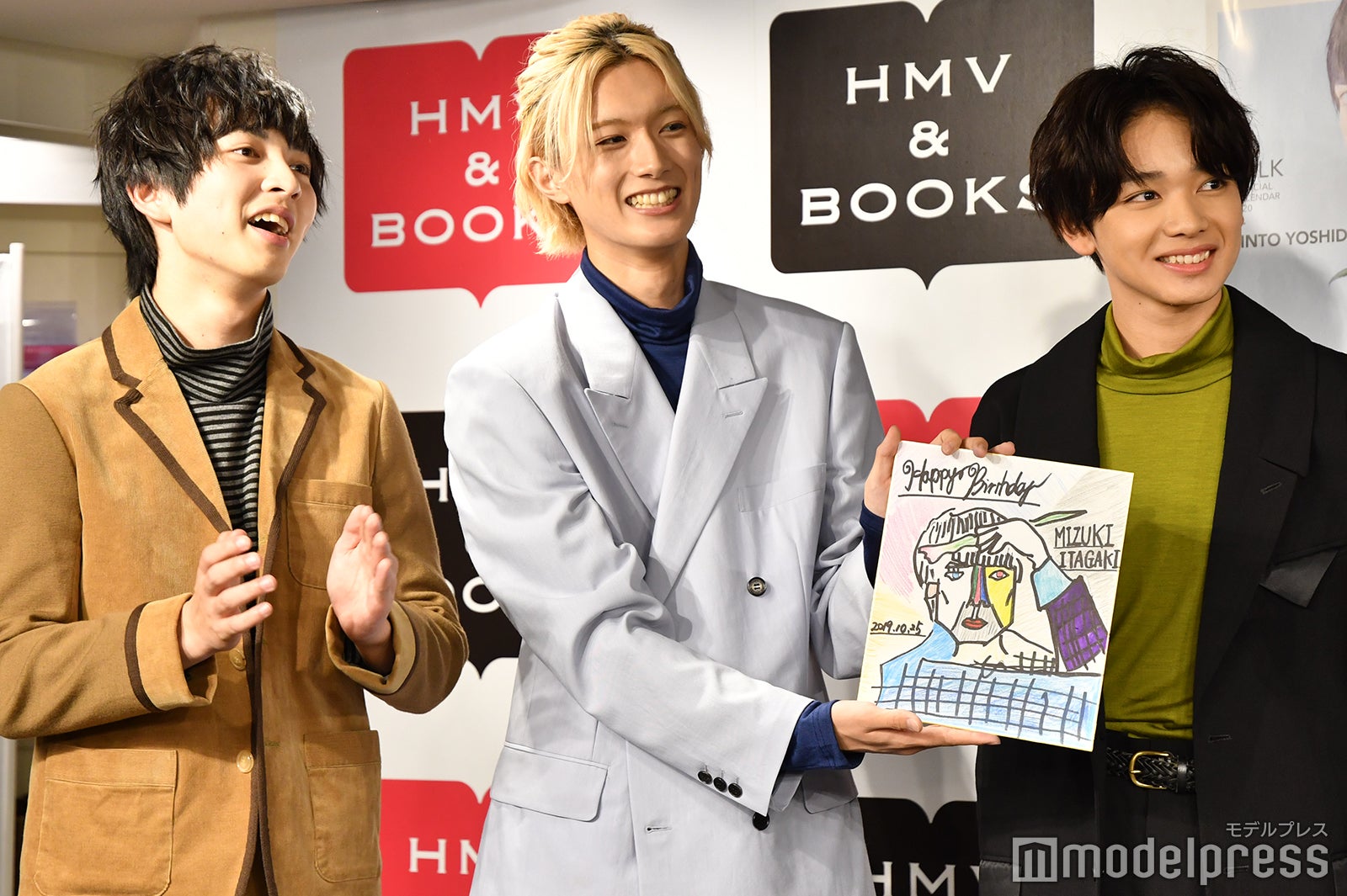 吉田仁人、山中柔太朗、宮世琉弥（C）モデルプレス