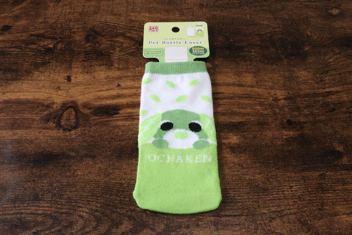 セリア お茶犬 セリアのお茶犬