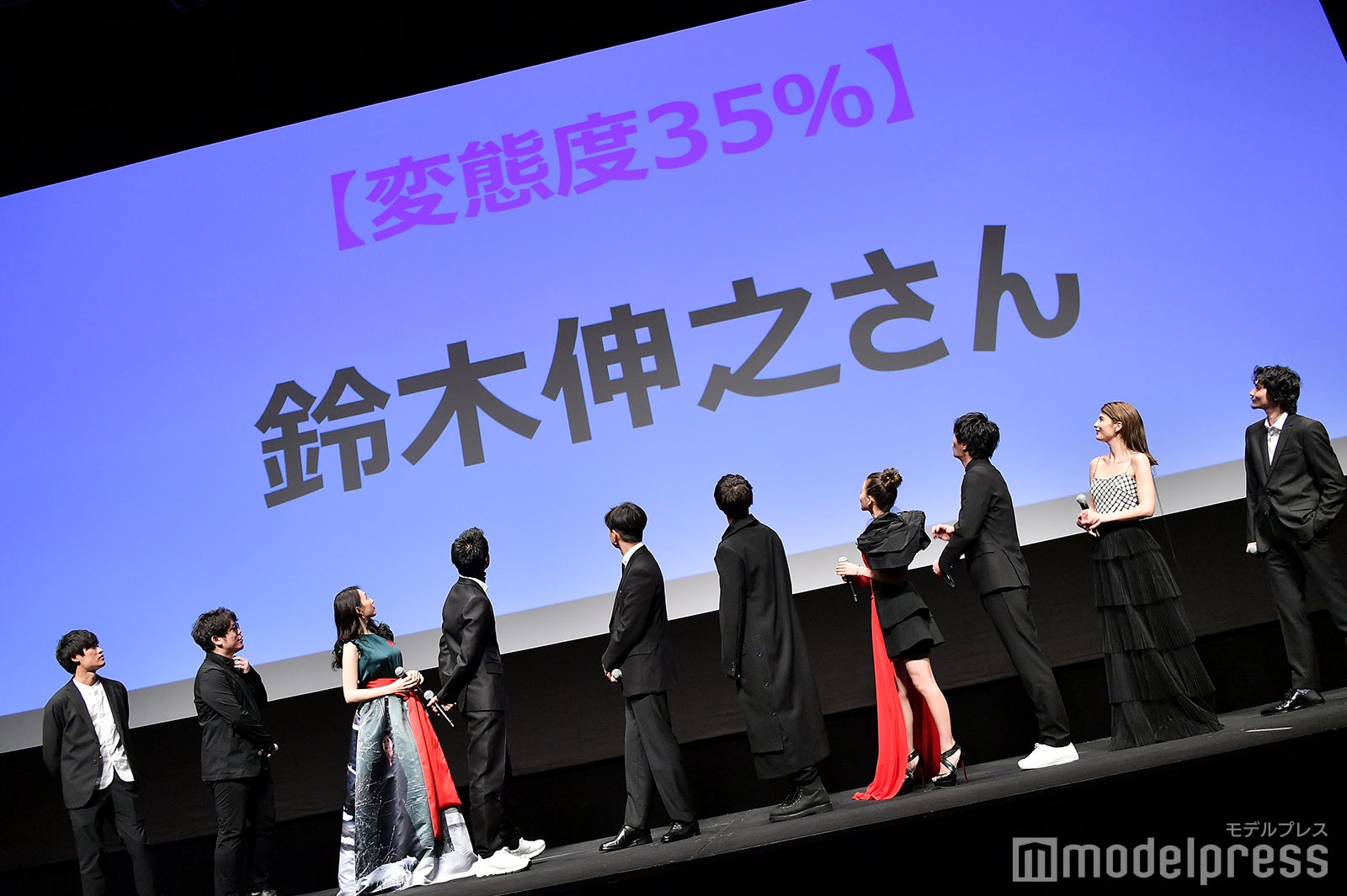 「変態度診断」（占い：脇田尚揮）を実施 （C）モデルプレス