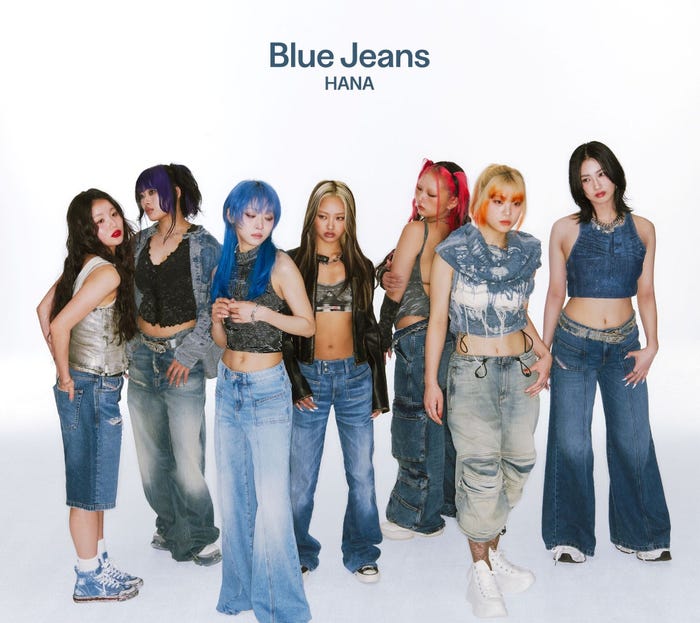 「Blue Jeans」初回生産限定盤Bジャケット写真(提供写真)