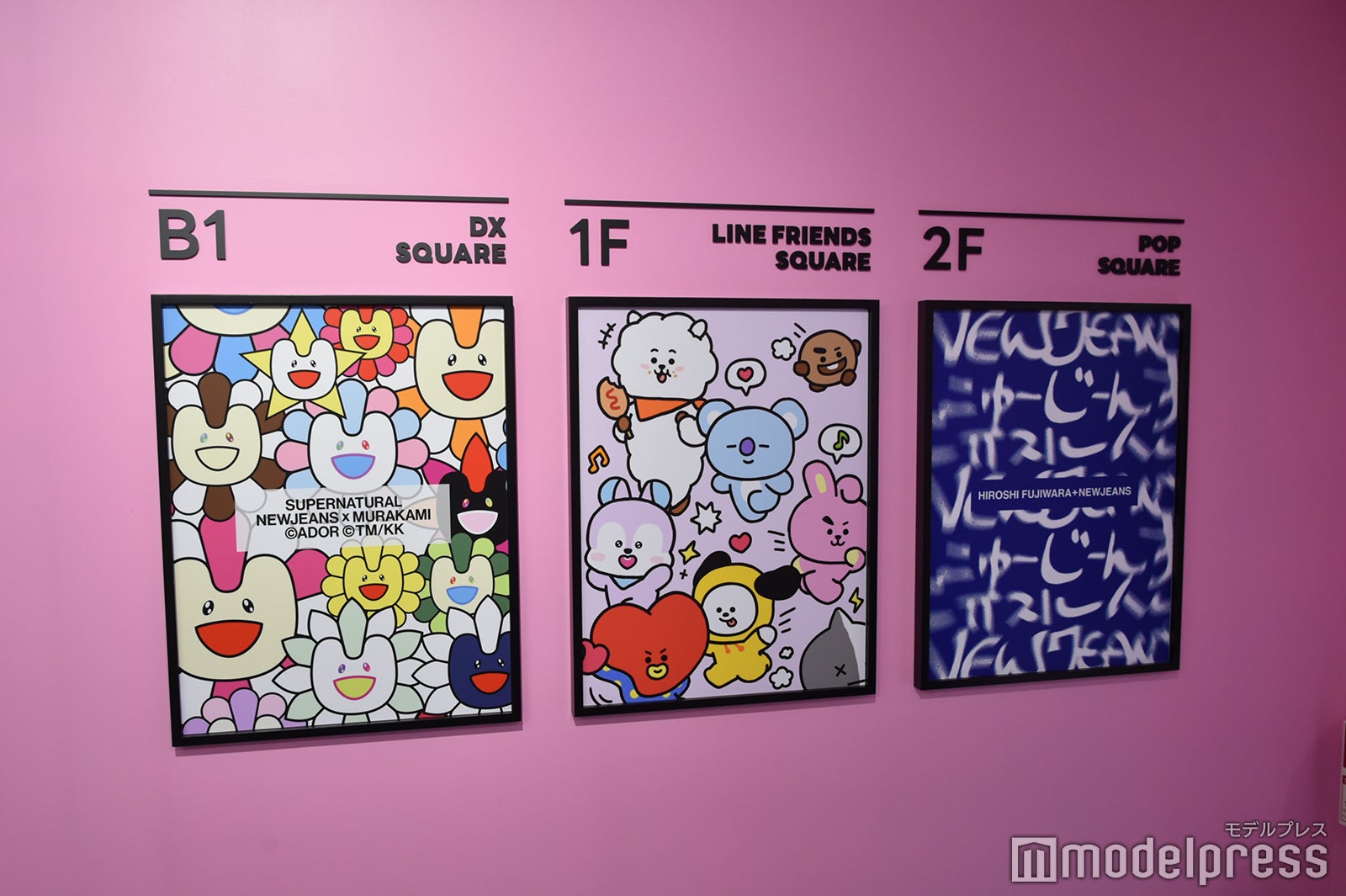 2F「LINE FRIENDS SQUARE SHIBUYA」（C）モデルプレス（C）モデルプレス