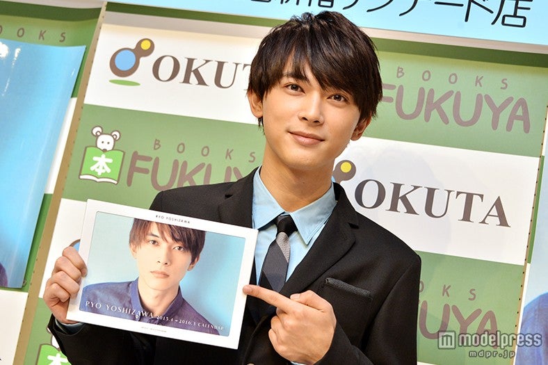 “大人の吉沢亮”を詰め込んだカレンダー