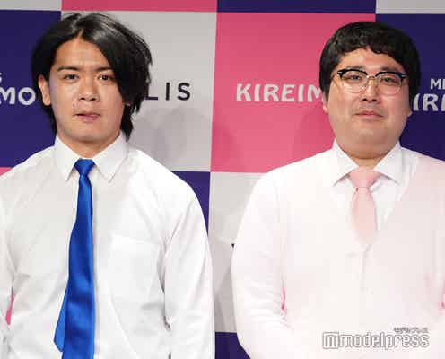 マヂカルラブリー「M-1」優勝後に「嫌だった」理由