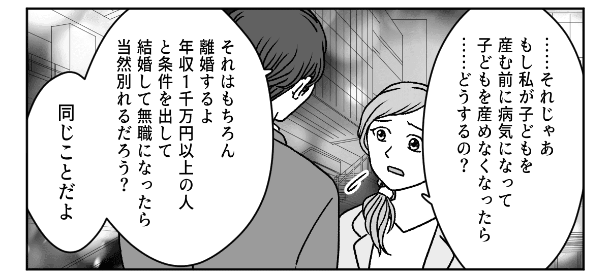 4_2_2