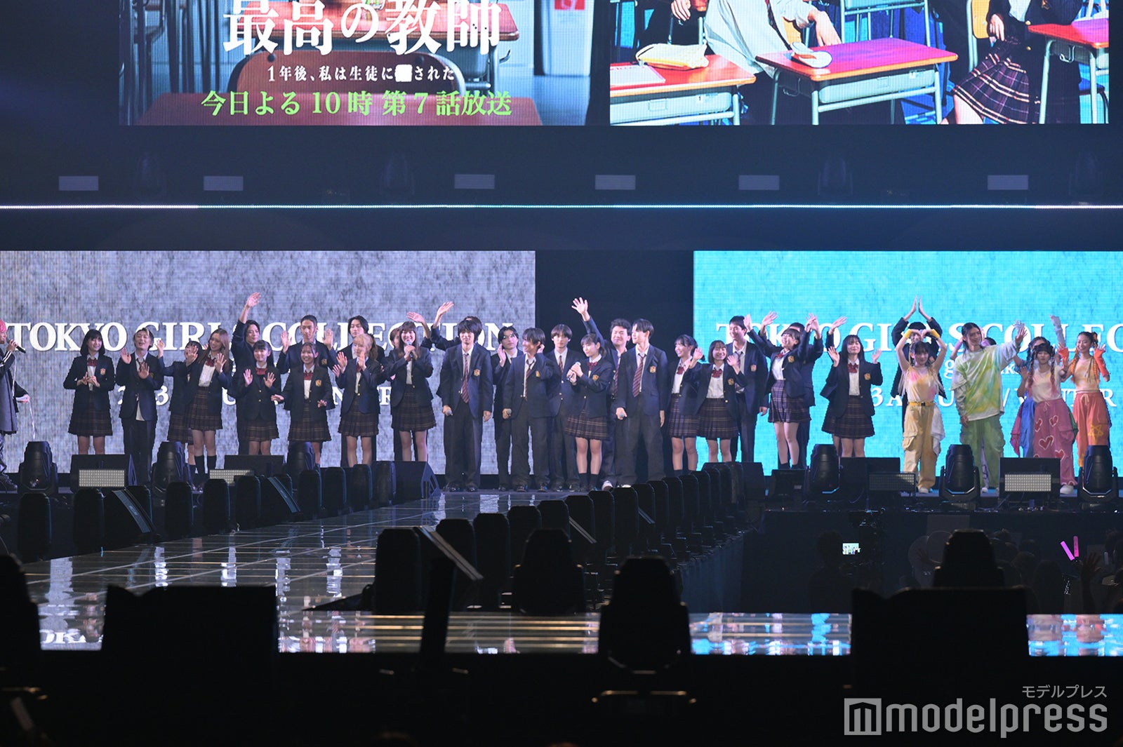 「最高の教師 1年後、私は生徒に■された」ステージより（C）モデルプレス