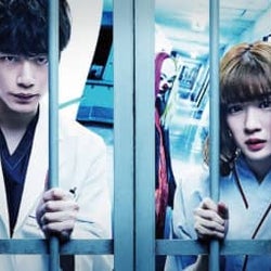 坂口健太郎×永野芽郁『仮面病棟』UVERworldが主題歌書き下ろし