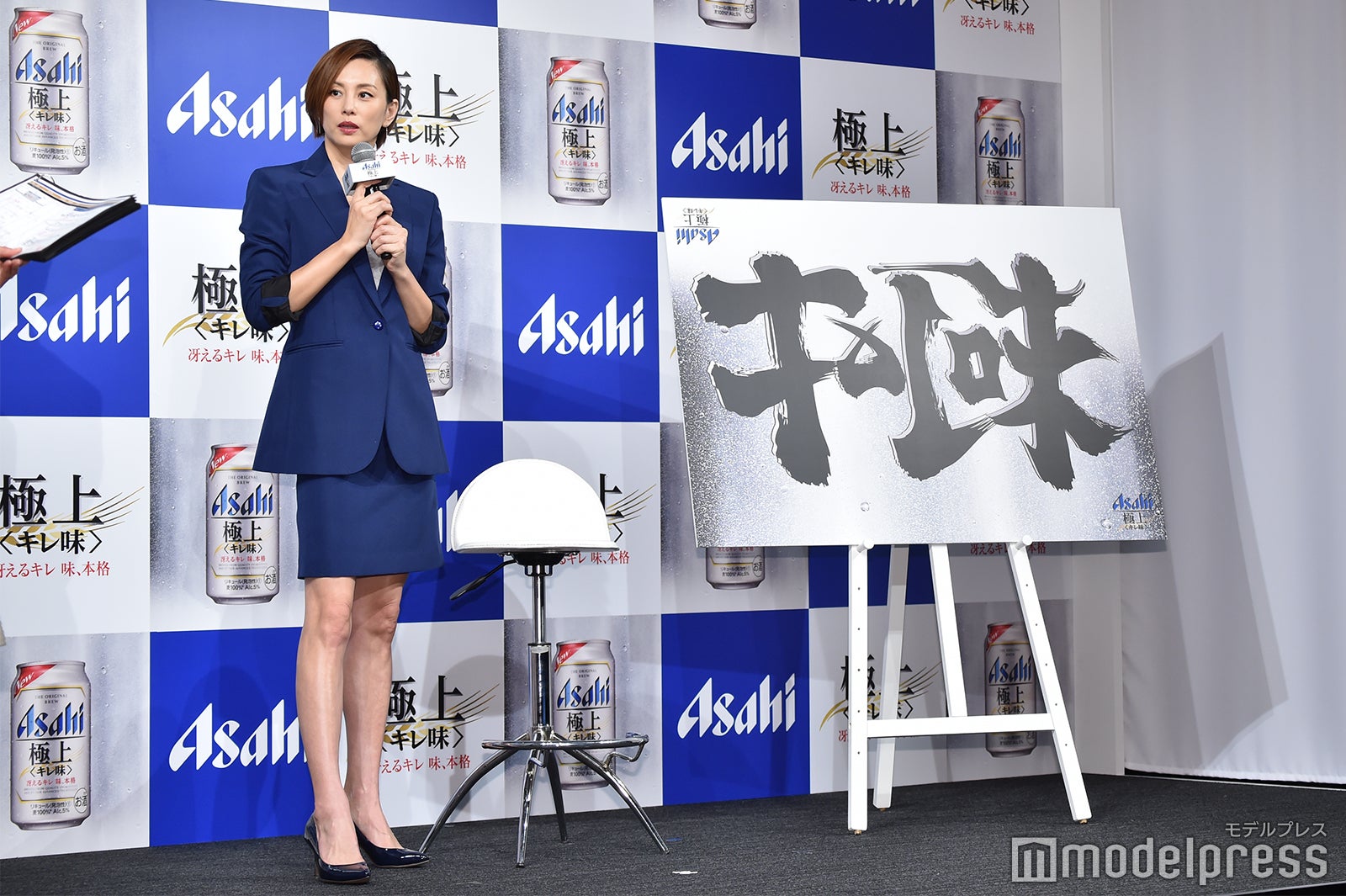 米倉涼子（C）モデルプレス