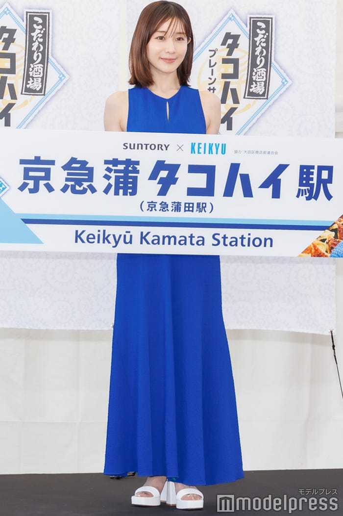 田中みな実(C)モデルプレス