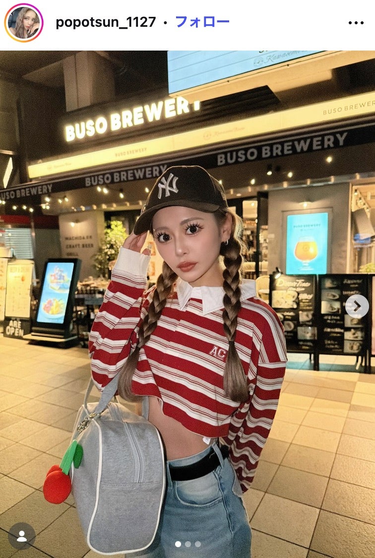 「シャッフルアイランド」あん、すっぴん初公開「まつげ長い」「肌の透明感レベチ」の声