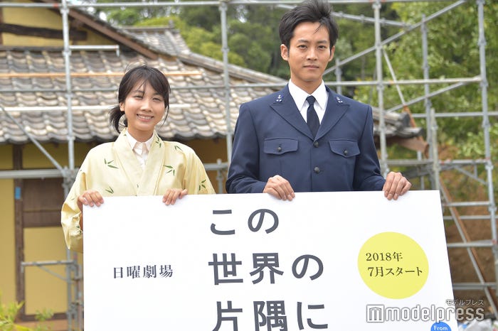 松本穂香、松坂桃李(C)モデルプレス