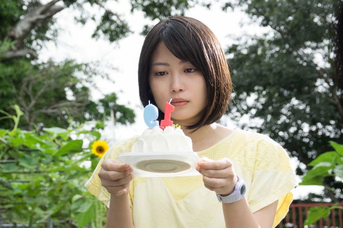 志田未来(画像提供:東海テレビ)