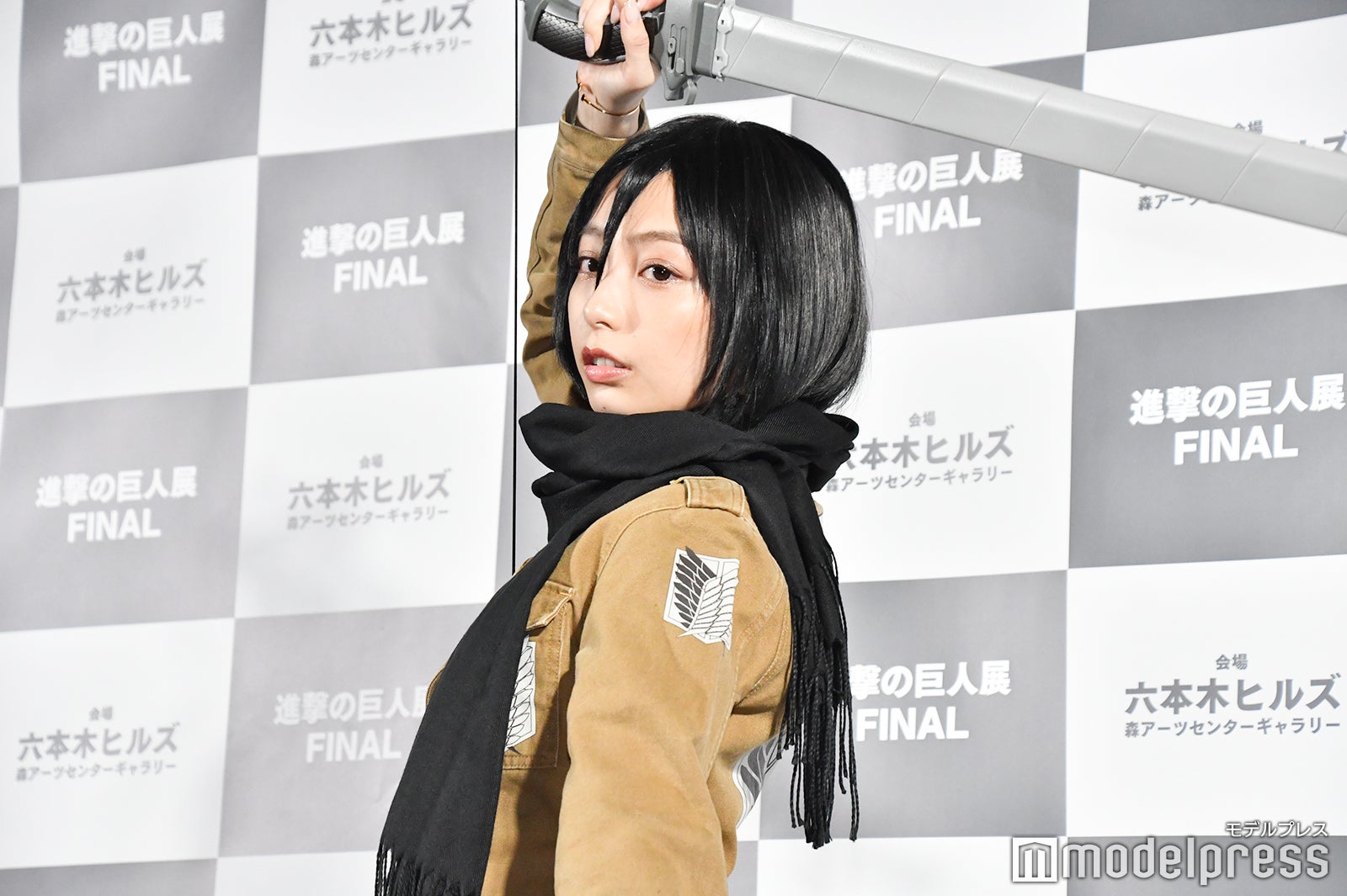 宇垣美里 （C）モデルプレス