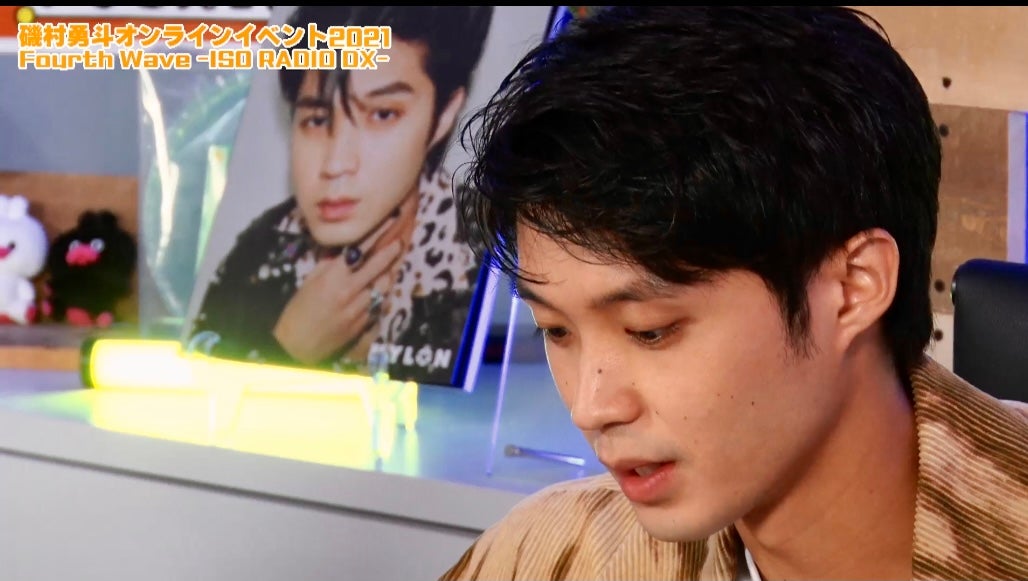 磯村勇斗 （提供写真）