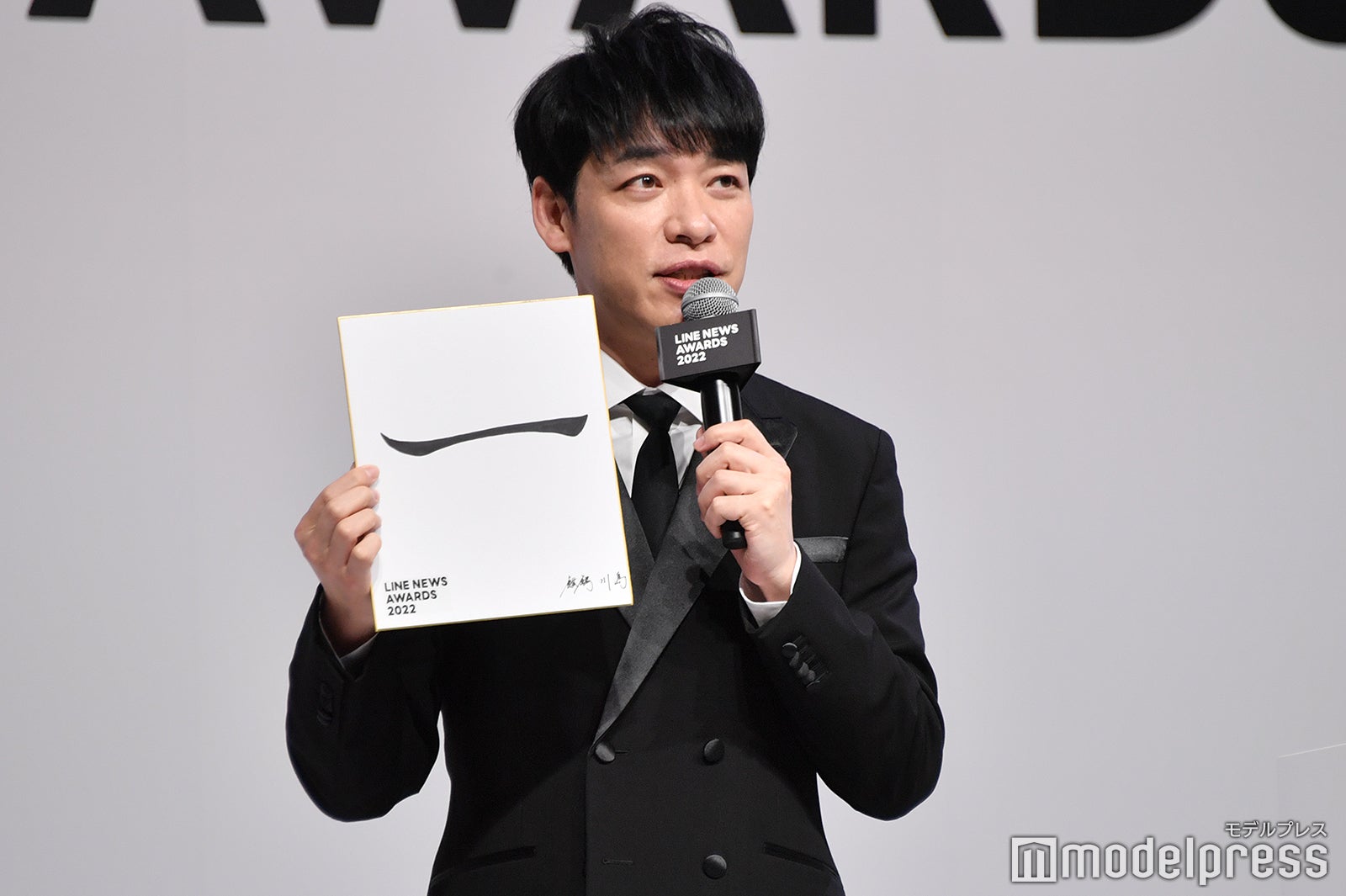 川島明（C）モデルプレス