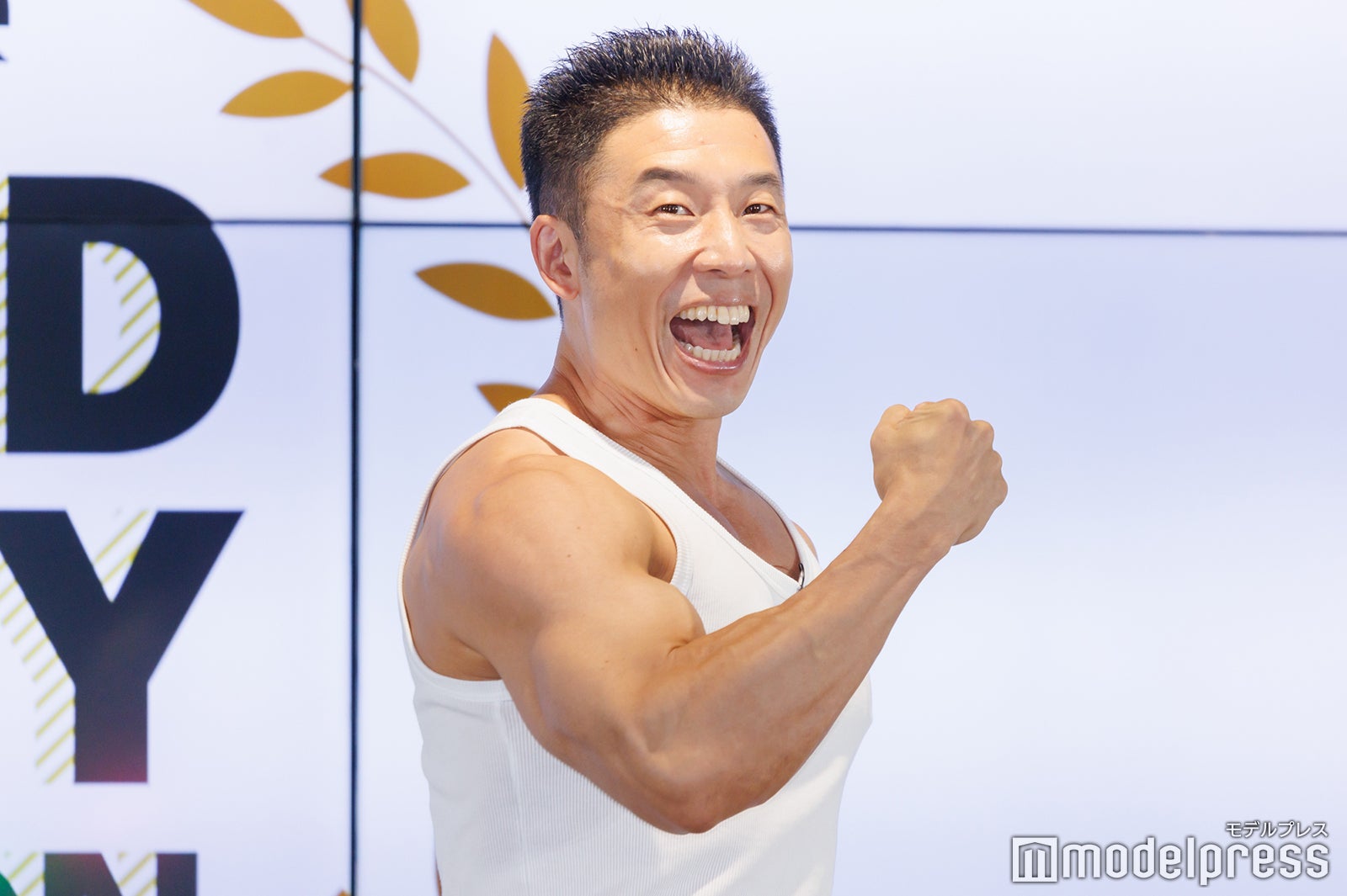 なかやまきんに君（C）モデルプレス