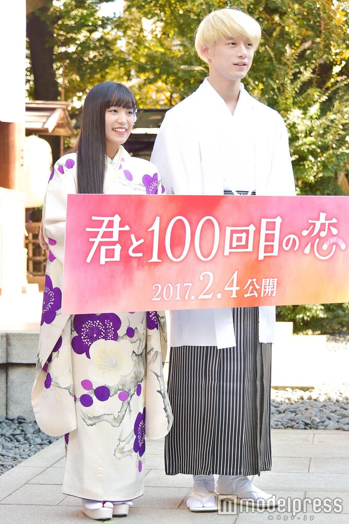 miwa、坂口健太郎(C)モデルプレス