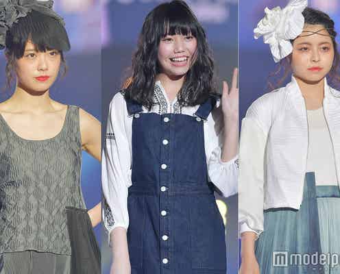 AKB48チーム8長久玲奈・小田えりな・人見古都音がランウェイ降臨<福岡アジアコレクション2018 S/S>
