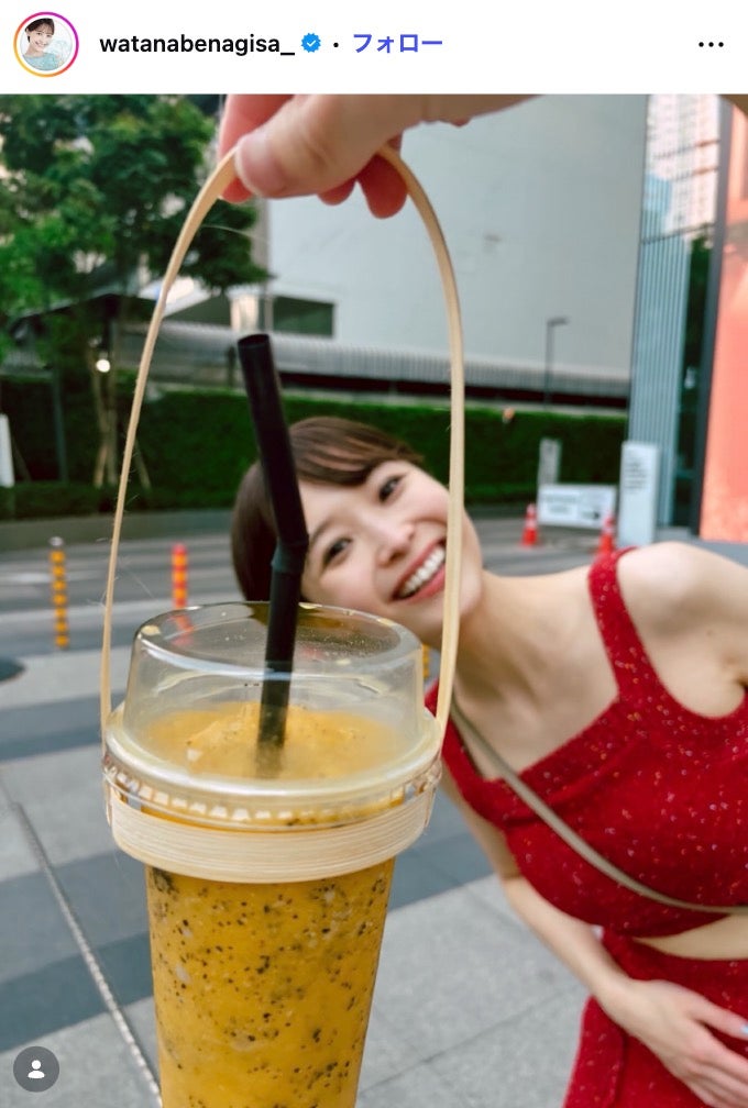 渡邊渚Instagramより
