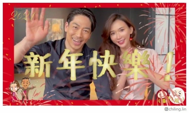 EXILE AKIRA＆リン・チーリン夫妻、仲良く“春節”祝う動画公開「素敵な夫婦」「美男美女」
