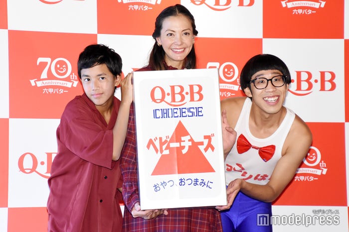 澄海くん、土屋アンナ、ひょっこりはん(C)モデルプレス