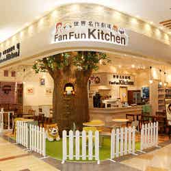 アリオ橋本の本店の様子(C)NIPPON ANIMATION CO.,LTD.