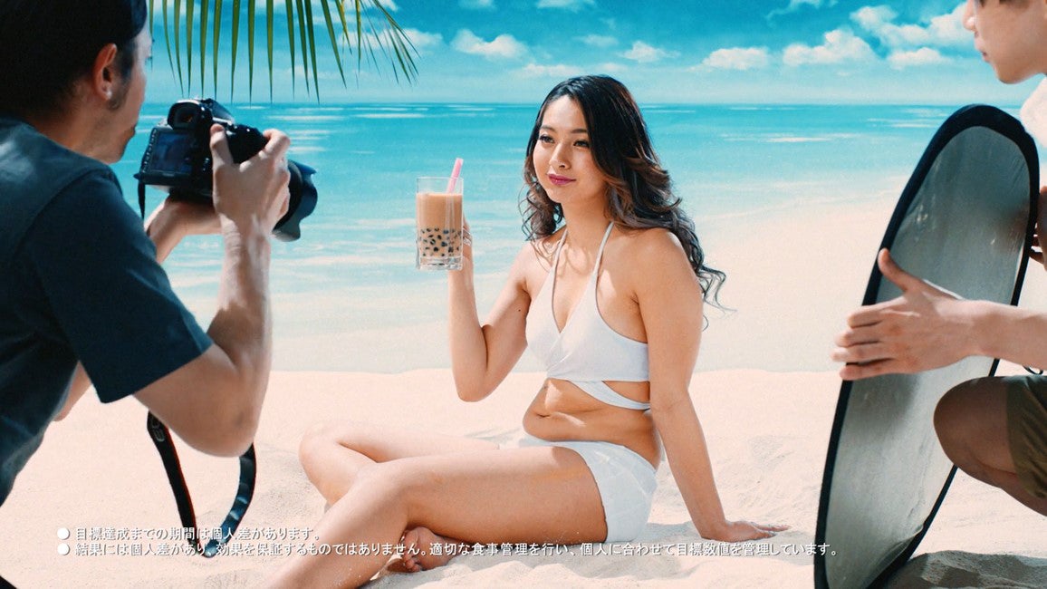 ゆきぽよCMより（提供写真）