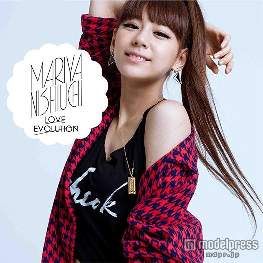 西内まりやデビューシングル『LOVE EVOLUTION』（2015年1月28日発売）