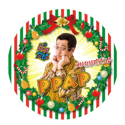 PPAPクリスマス限定コースター （C）AMG